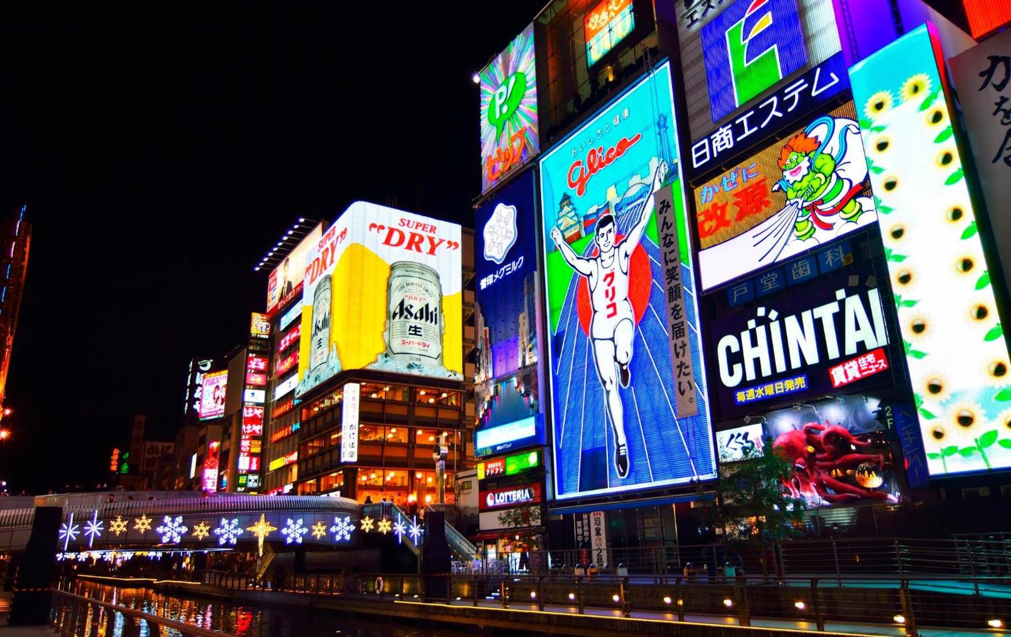 Lite House Dotonbori Hotel Oszaka Kültér fotó