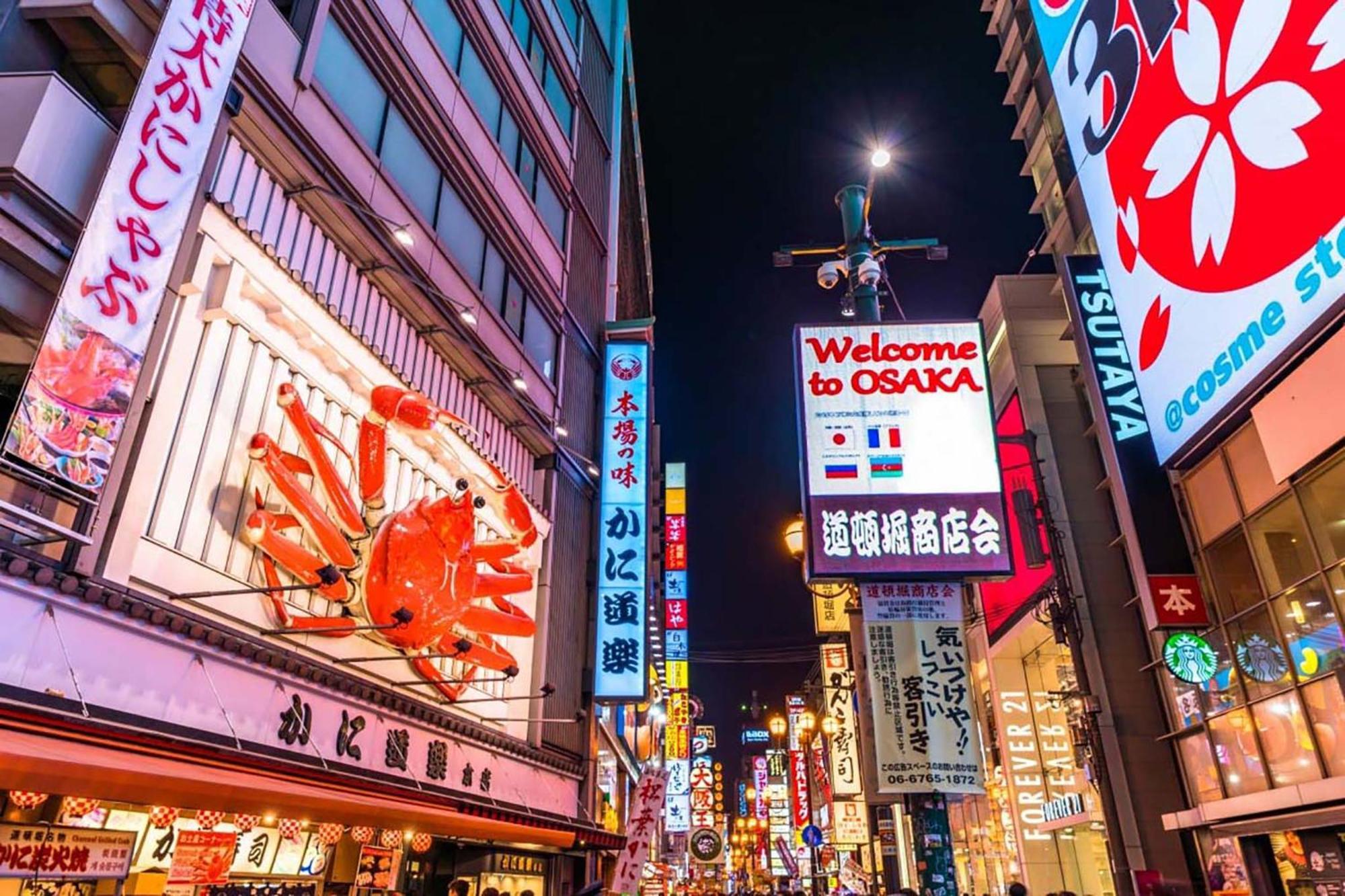 Lite House Dotonbori Hotel Oszaka Kültér fotó